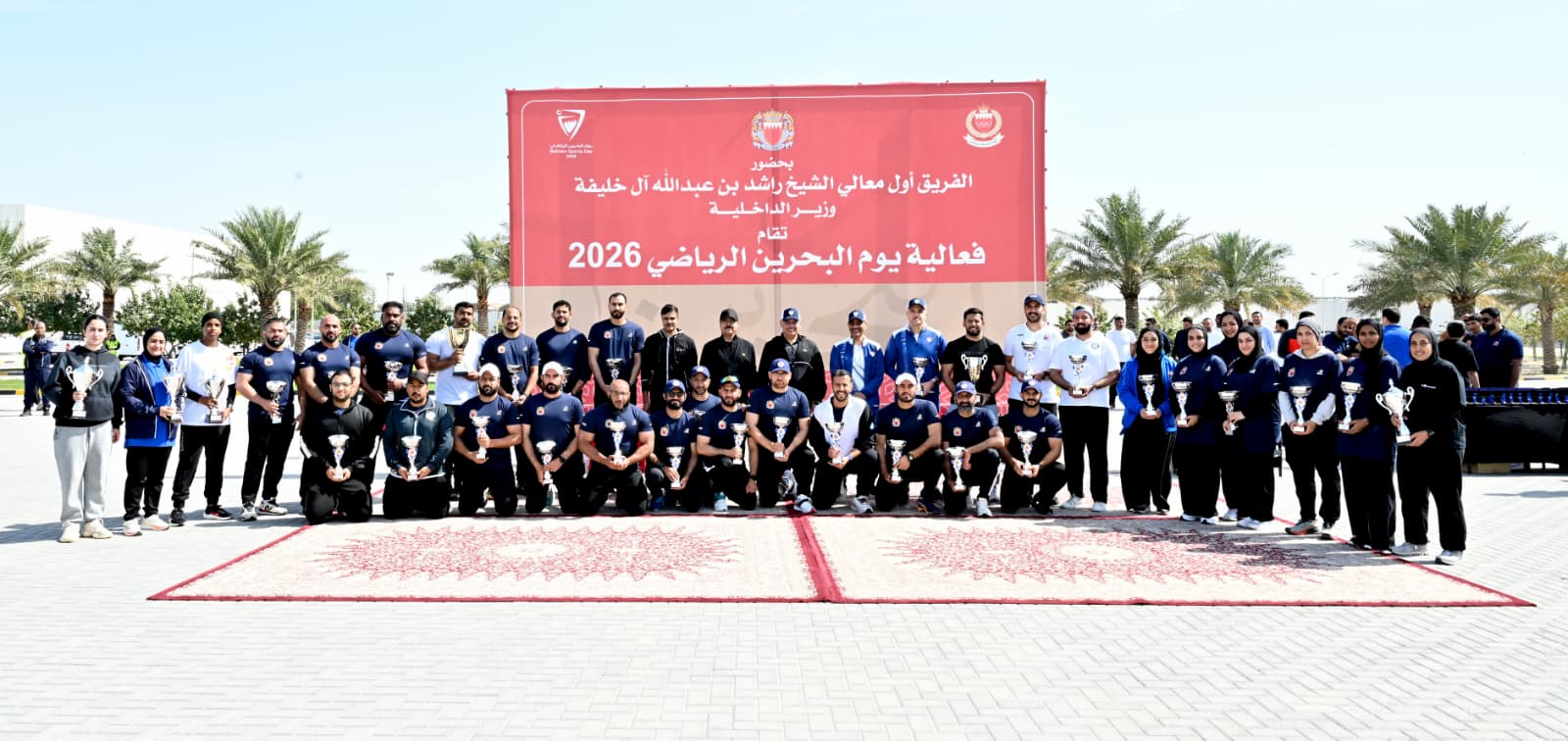 رئيس الشرطة يحضر فعالية اليوم الرياضي ويؤكد على أهمية تعزيز ثقافة الرياضة واللياقة البدنية<